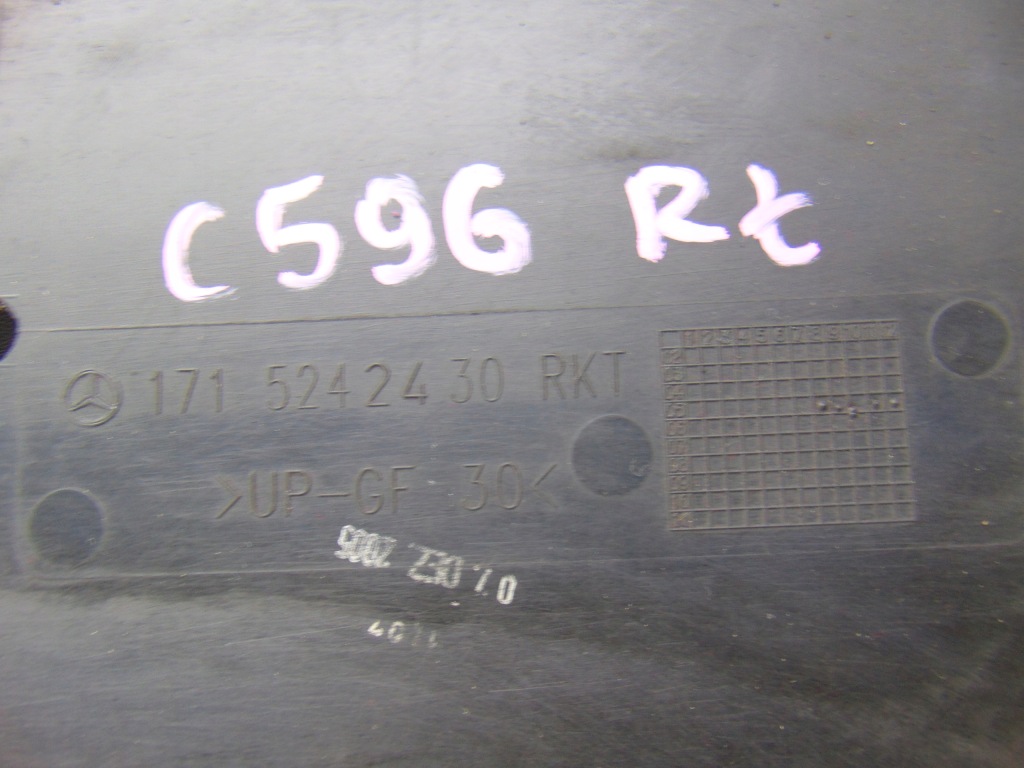 фото №10, Защита плита pod коробка передач передач mercedes slk r171 w171 1715242430