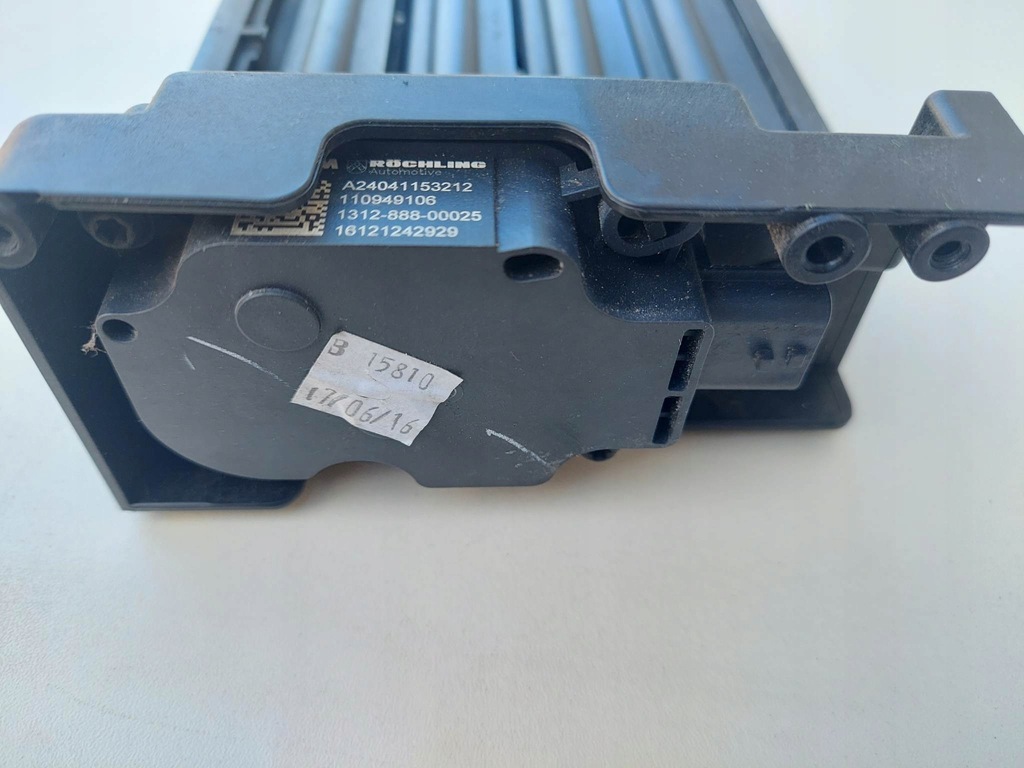 фото №6, Kadjar qashqai ii j11 жалюзи воздуха