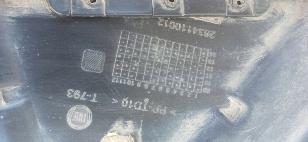 фото №6, Combo d iii 09-15 плита захист двигуна 2634110012