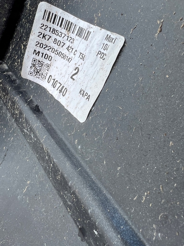 фото №11, Бампер задний задняя vw caddy maxi 2k7