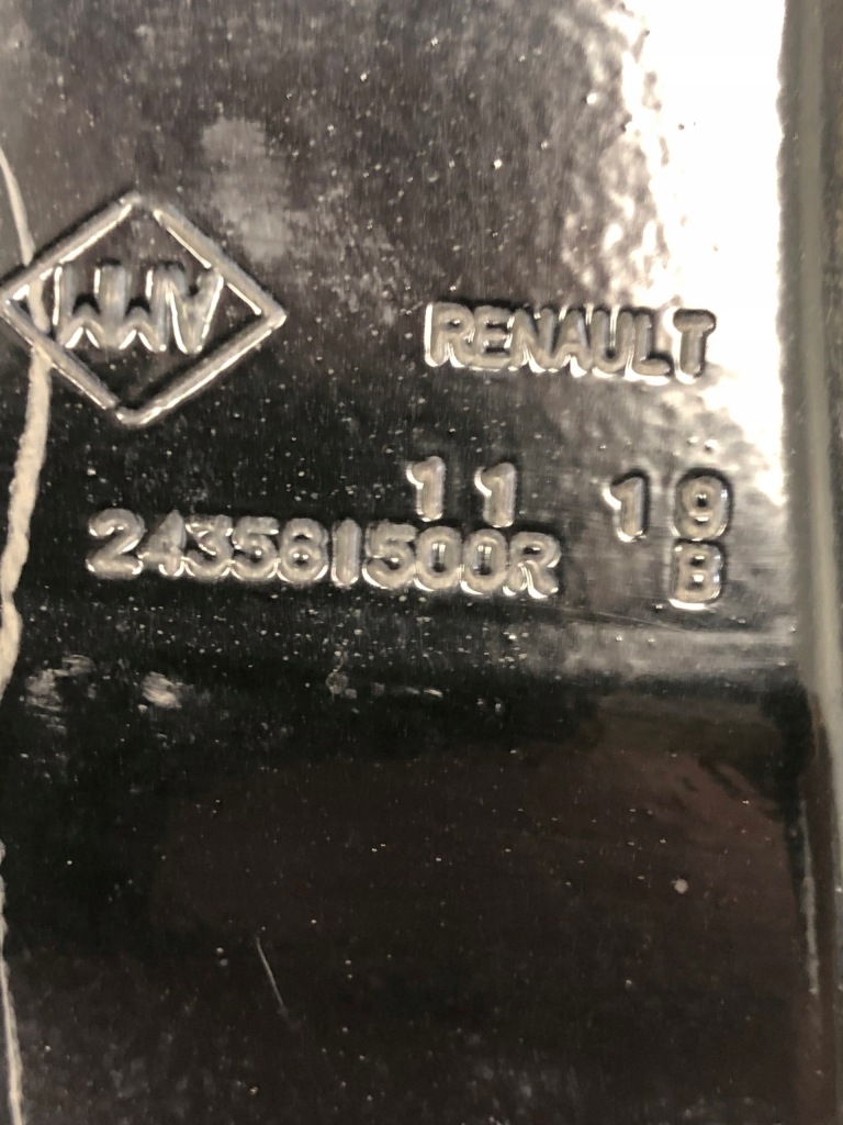 фото №4, Радіатор пального renault master 243561500r