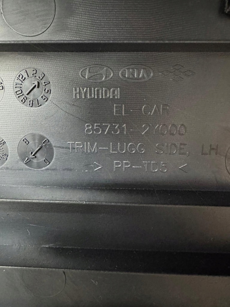 фото №8, Обшивка багажника левый задняя hyundai ix35 2010-2015 85731-2y000