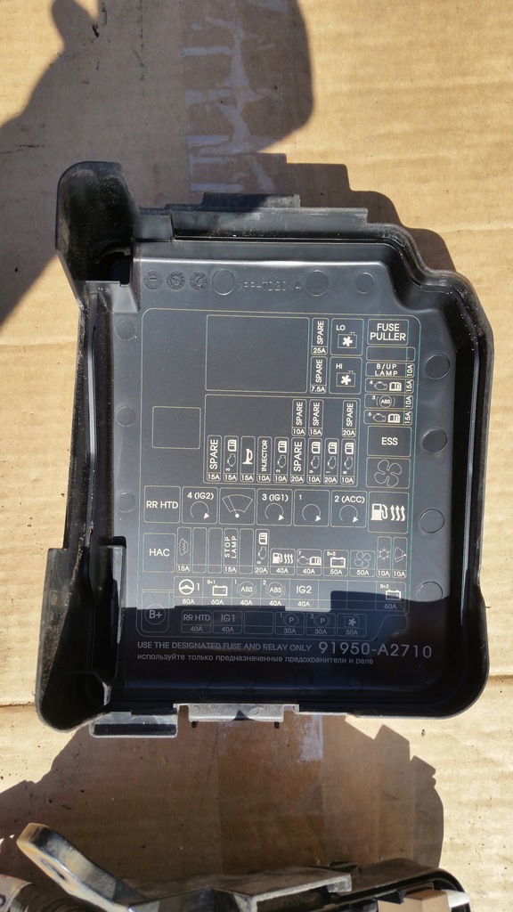 фото №7, Корпус коробка предохранителей kia pro ceed ii