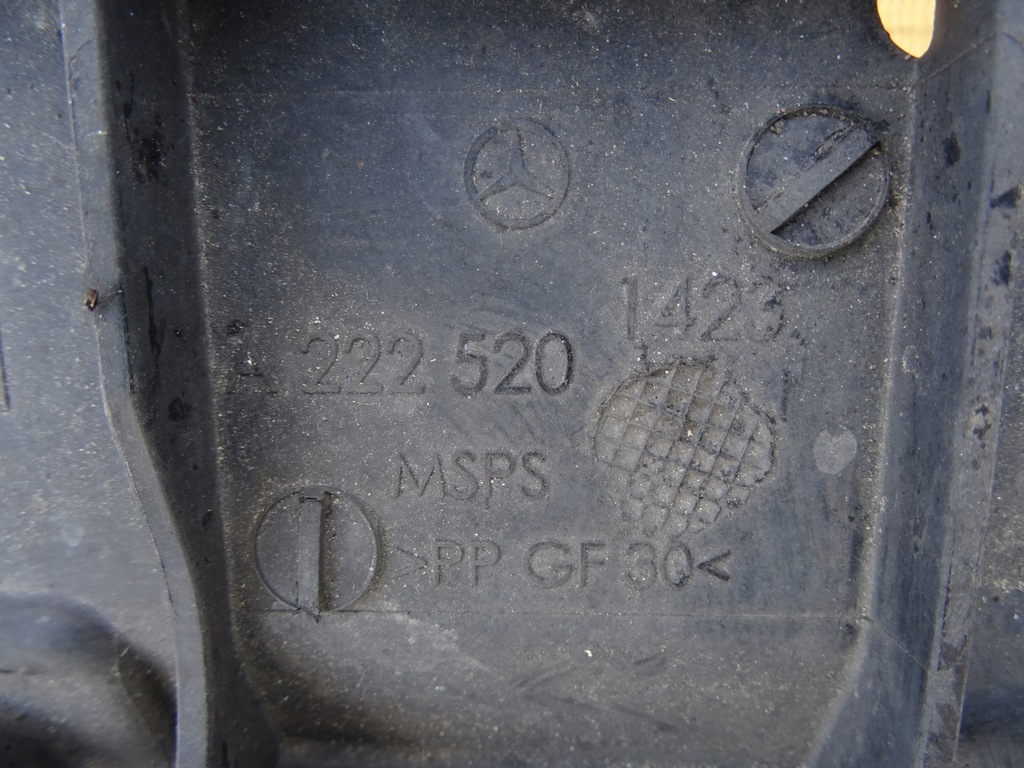 фото №7, Плита pod бампер mercedes w222 klasa-s