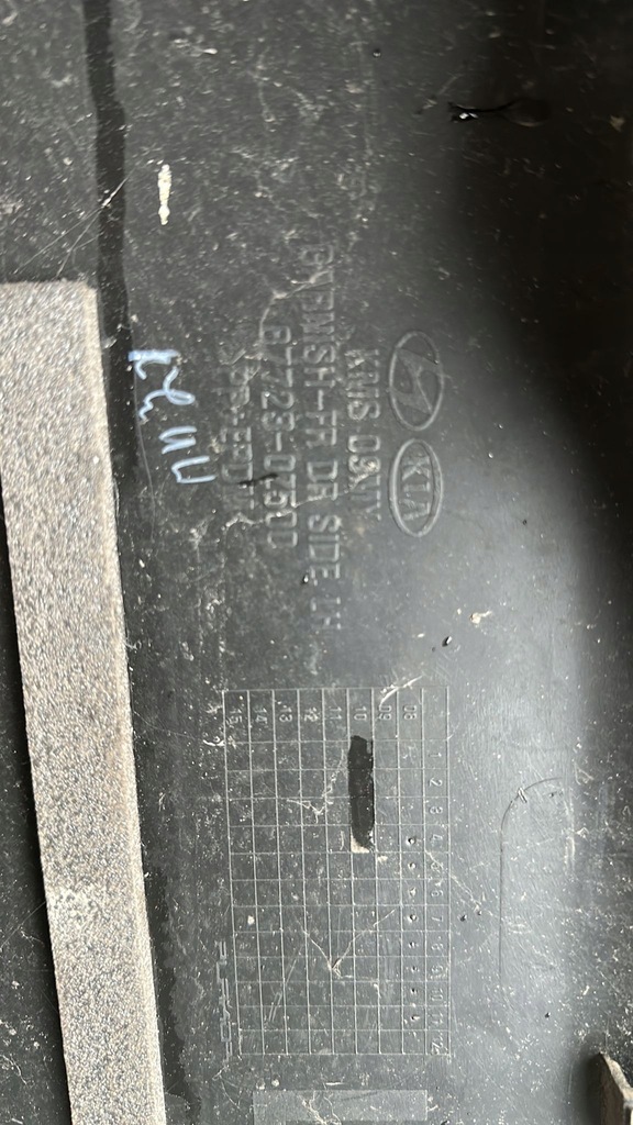 фото №4, Kia sportage 2008- lift молдинг дверь левая перед