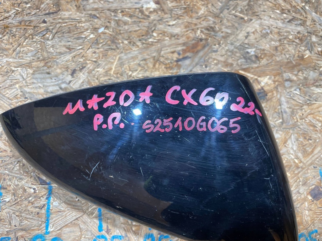 фото №12, Mazda cx60 cx-60 22- корпус накладка зеркало правого правая перед передняя