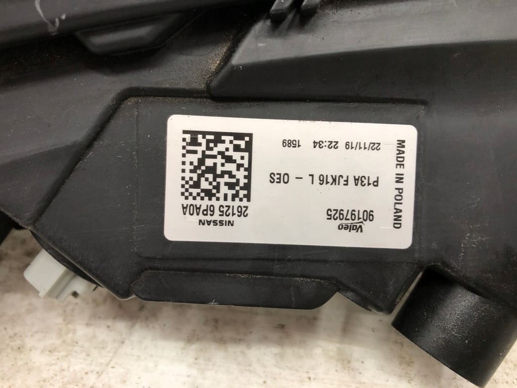 фото №7, Nissan juke ii 2 лампа левая перед led 19-21 f16