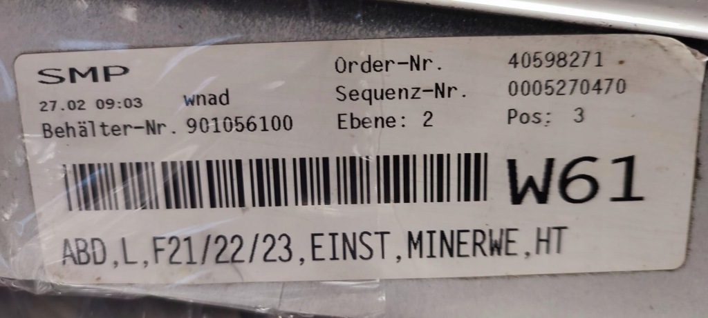 Bmw f21 молдинг поріг ліва 7288396 Ціна