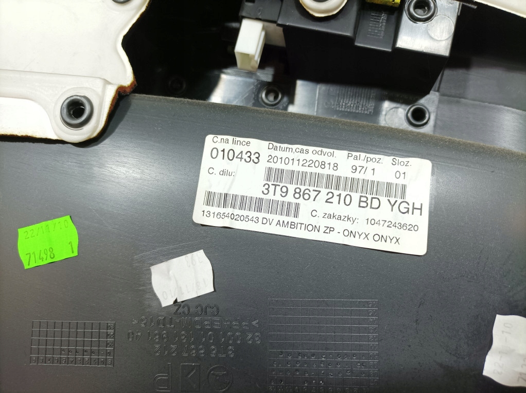 фото №8, Skoda superb ii kombi обшивка оббивка двері задня права 3t9867210bd