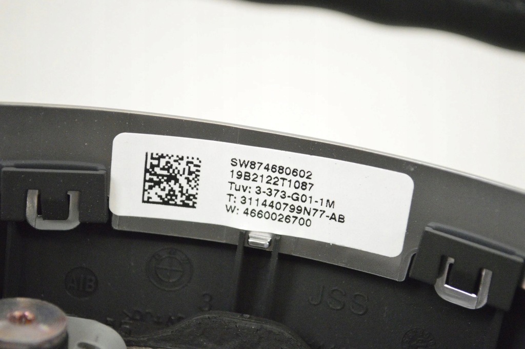 фото №7, Bmw x3 g01 2019 воздуховод