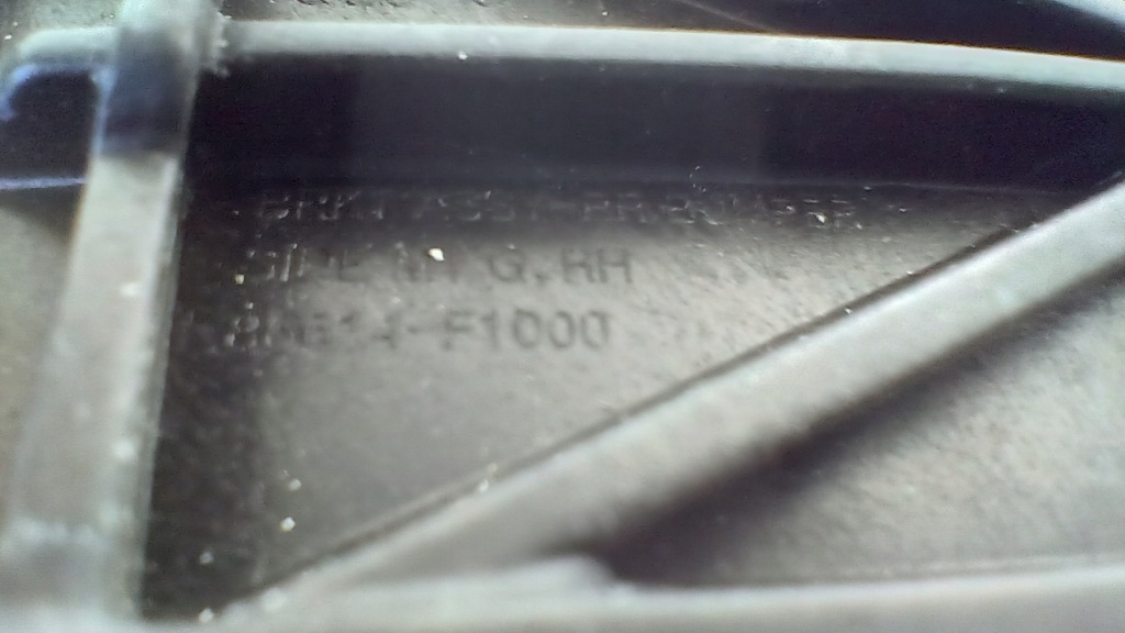 фото №3, Напрямна бампера задня правий kia sportage iv