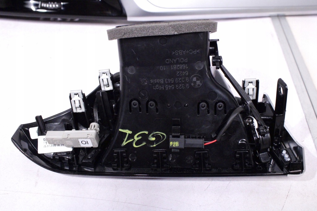 Купити Bmw 5 g30 g31 молдинг dekor решітка панелі консолі 9378020 9329585 9329583