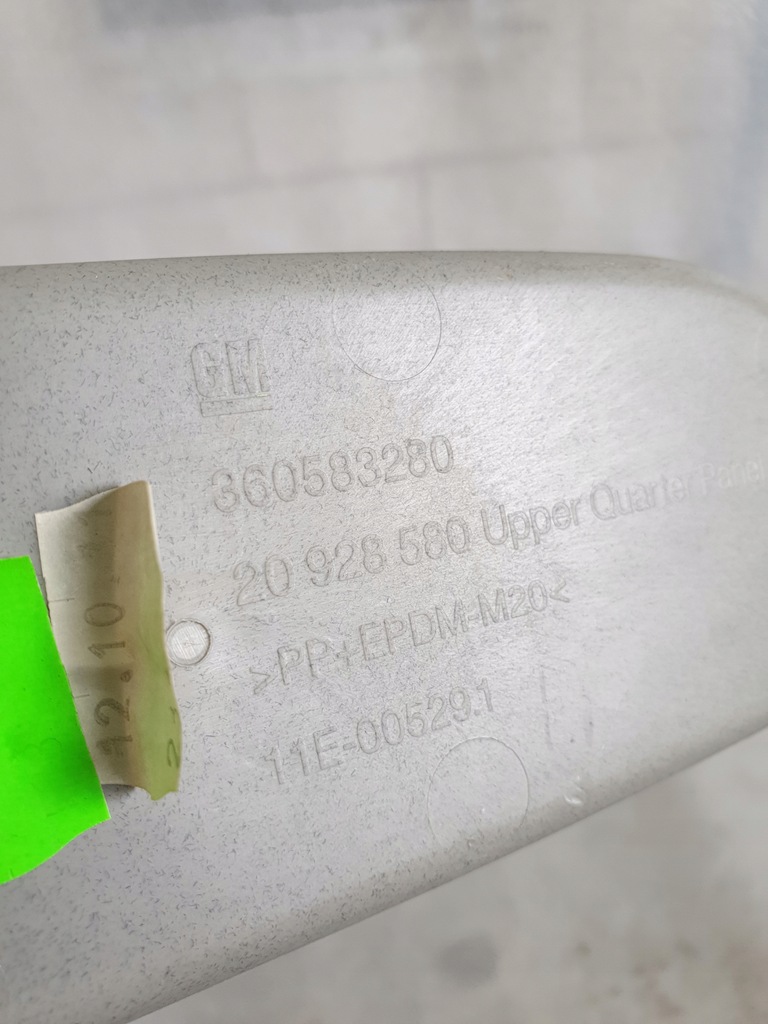 фото №5, Opel zafira c пластик салону бардачок задня лівий