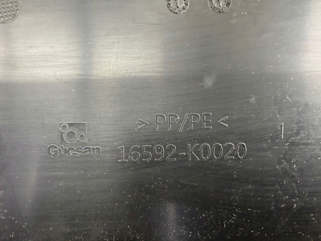 фото №7, Toyota yaris xp210 2023 з передній впуск / канал повітря інтеркулер