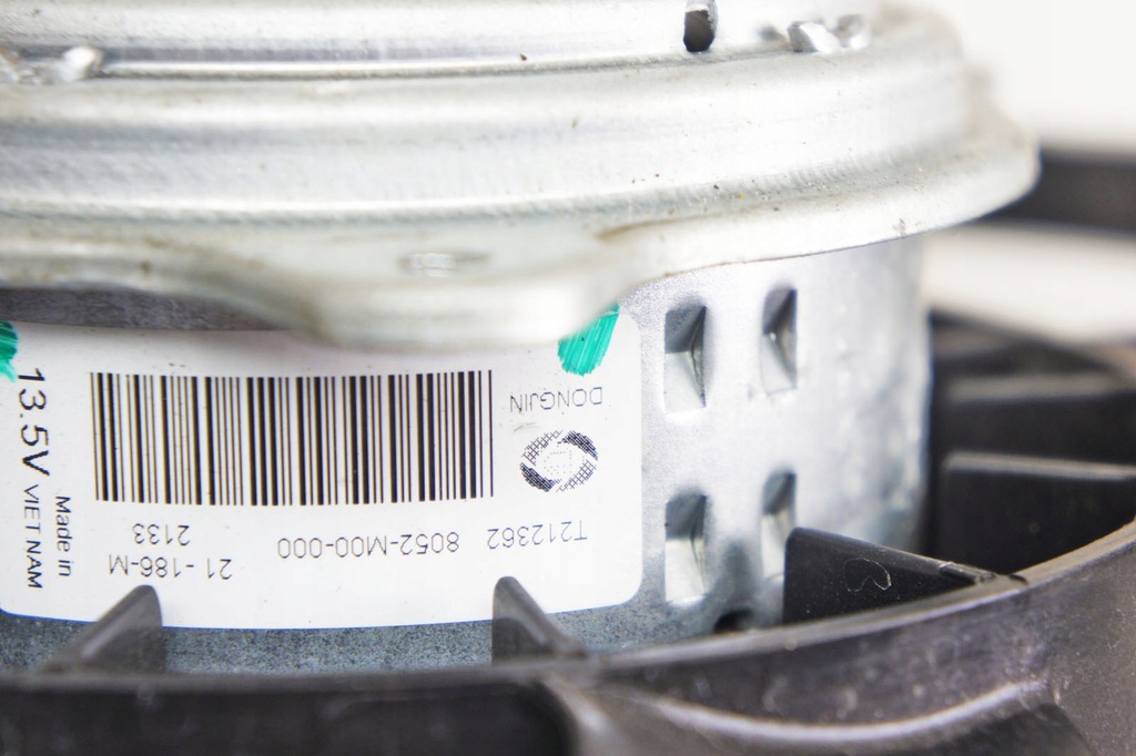 фото №6, Ly048 dacia sandero iii 1.0i вентилятор вентилятора