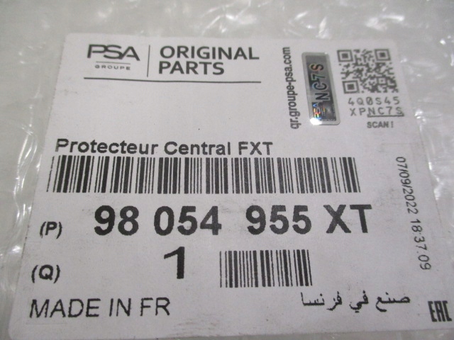 фото №11, Peugeot 5008 lift молдинг pod номерной знак бампер перед