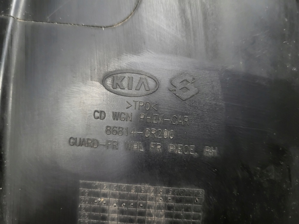 фото №7, Kia ceed iii 3 19r-- підкрилок передні перед праве