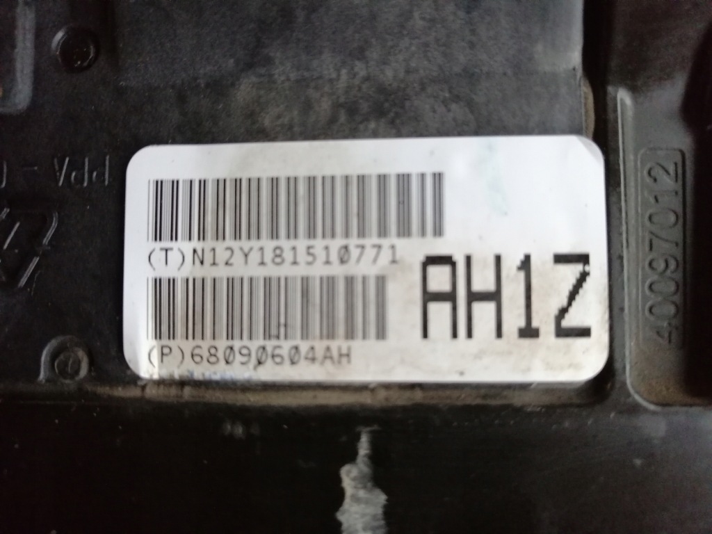 фото №8, Jeep grand cherokee редуктор коробки передач