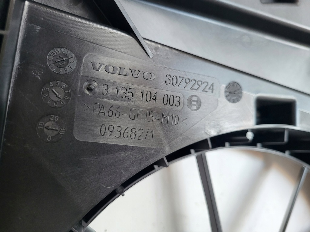 фото №6, Volvo s80 ii v70 iii xc70 ii корпус вентилятора