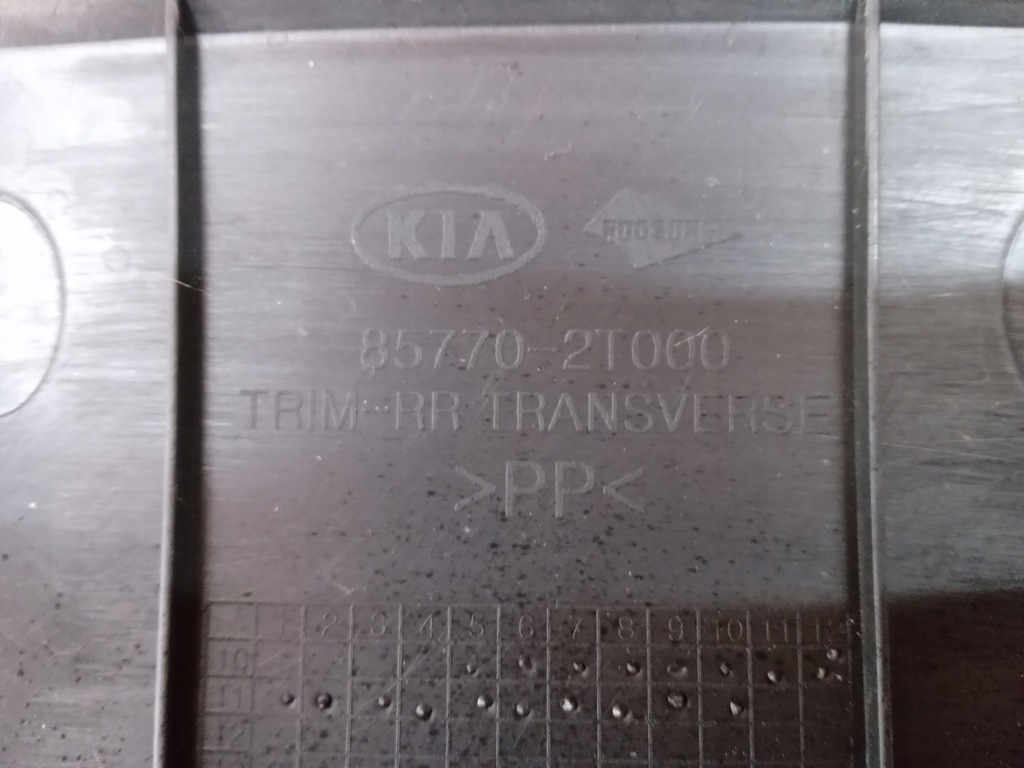 фото №6, Kia optima iii защита поперечина заднего задняя