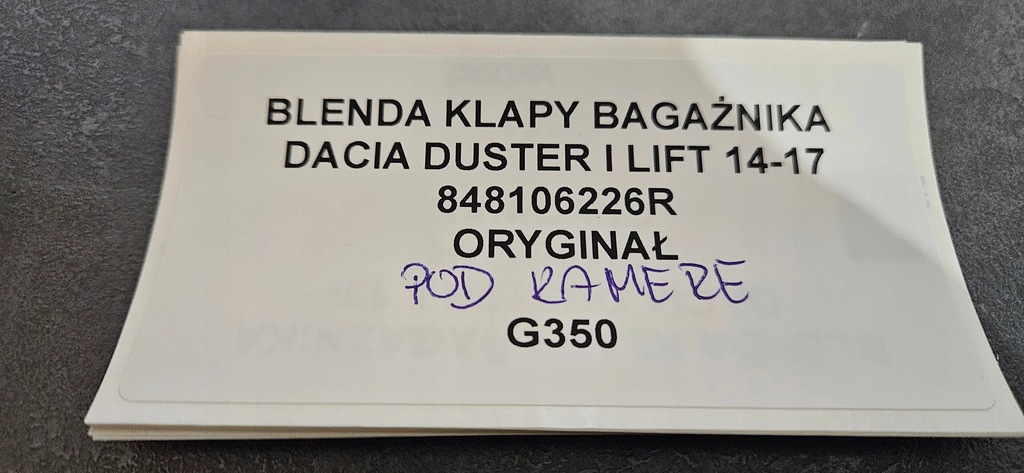 фото №8, Накладка крышки багажника pod камера dacia duster i lift 14-17 848106226r oryg