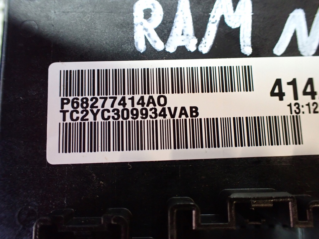 фото №14, Модуль коробки редуктор dodge ram v 2019-