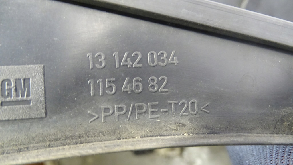 фото №9, Жабо opel zafira b 1.6