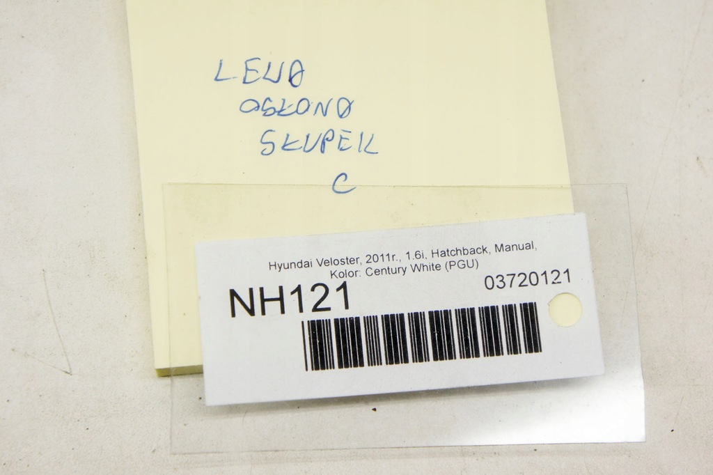 фото №6, Nh121 hyundai veloster защита стойка левый задняя