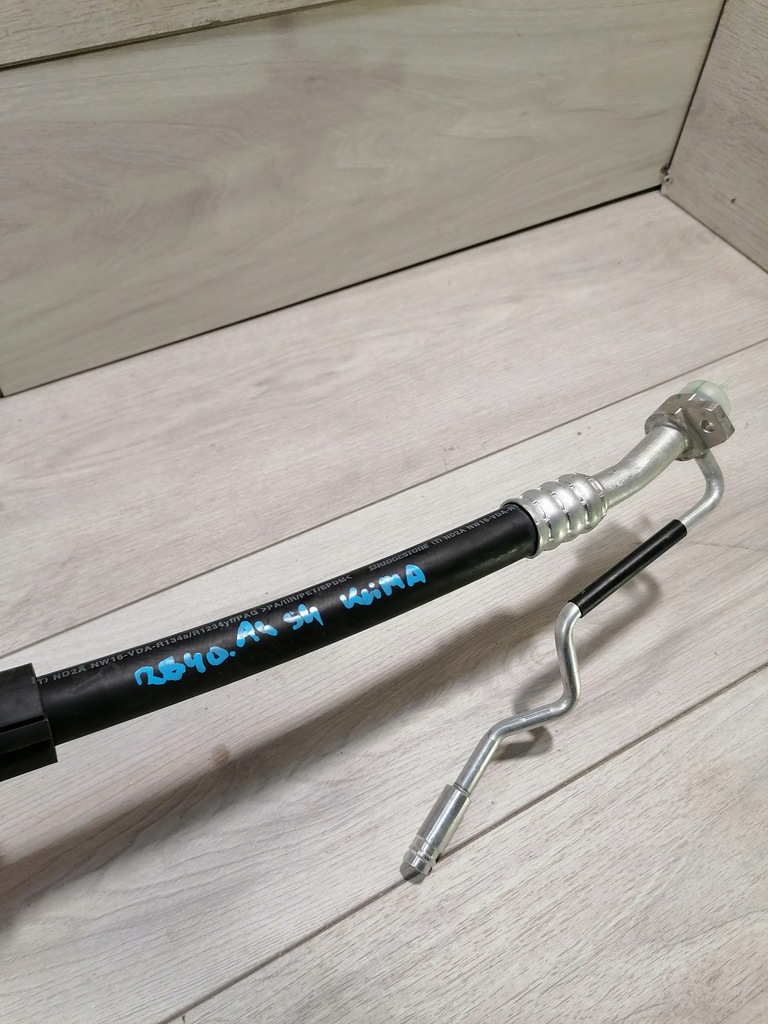 фото №6, Audi a4 s4 шланг кондиционер 8w1816740