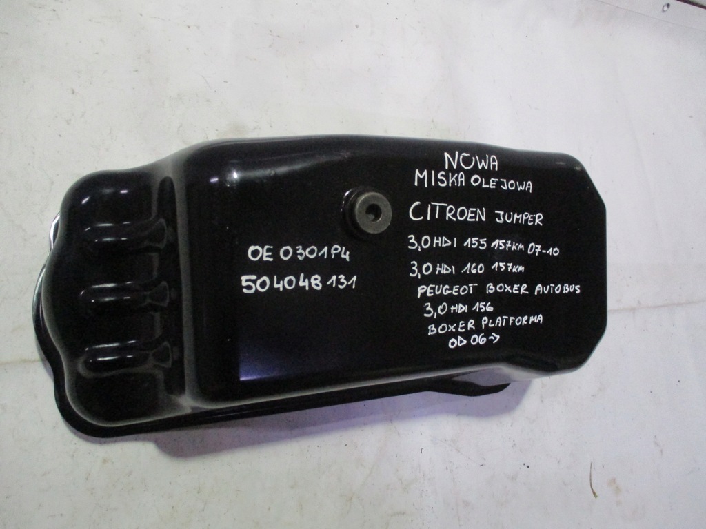 фото №5, Піддон масляна citroen jumper 3,0 hdi 06r-