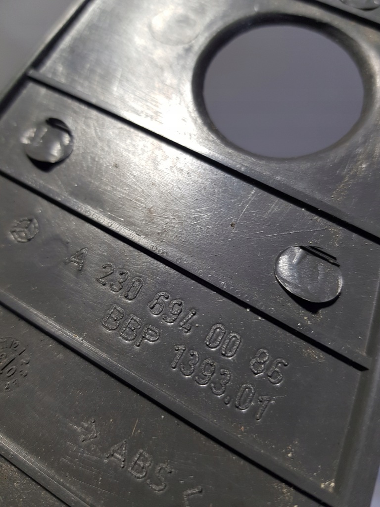 фото №3, Защита замка крышки mercedes sl r230 a2306940086
