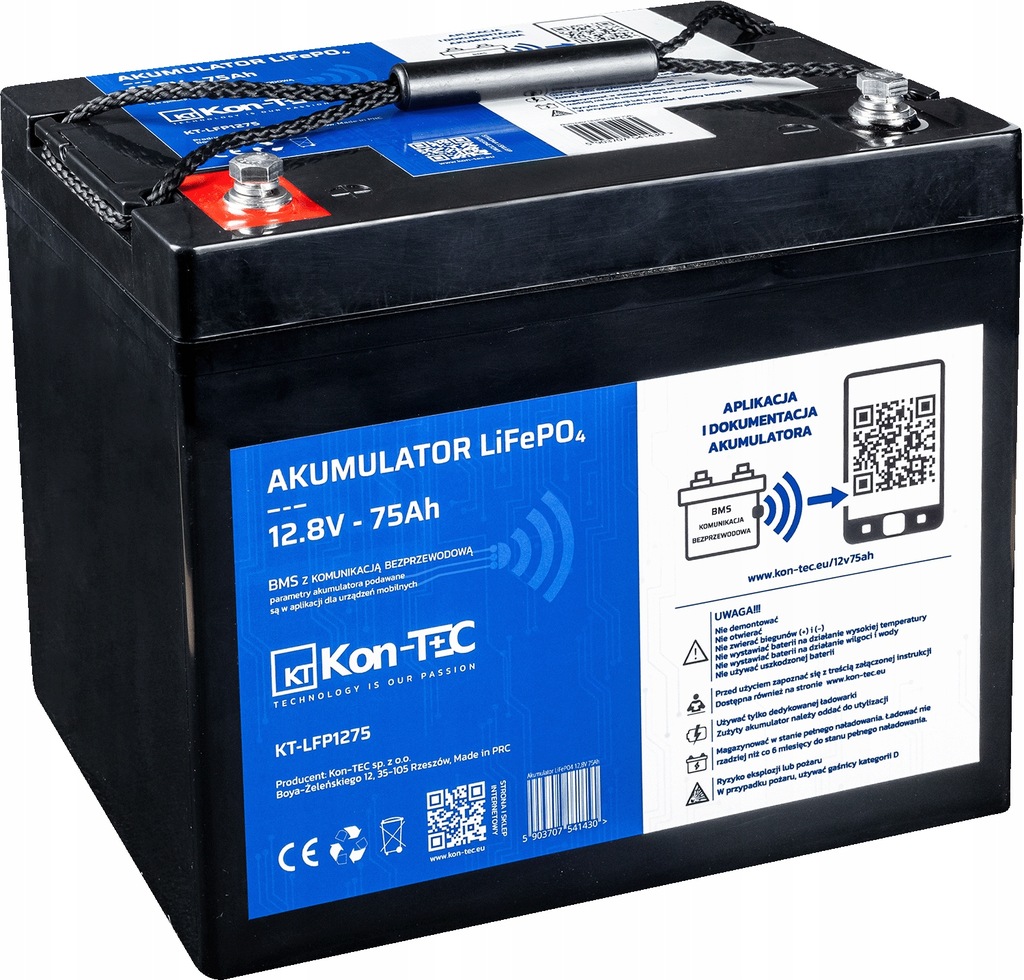 фото №1, Аккумулятор litowo jonowy 12,8v 75ah lifepo4