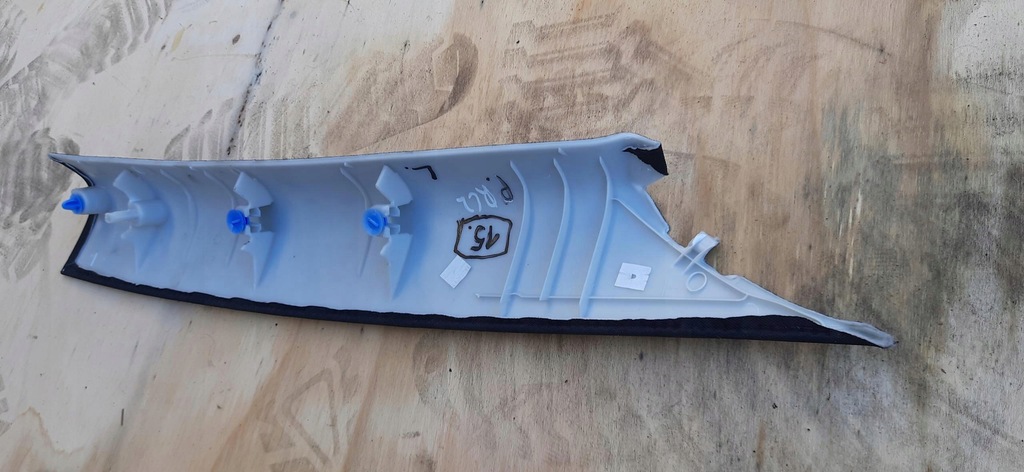 фото №5, Защита накладка стойка левый перед rcz ym13303377