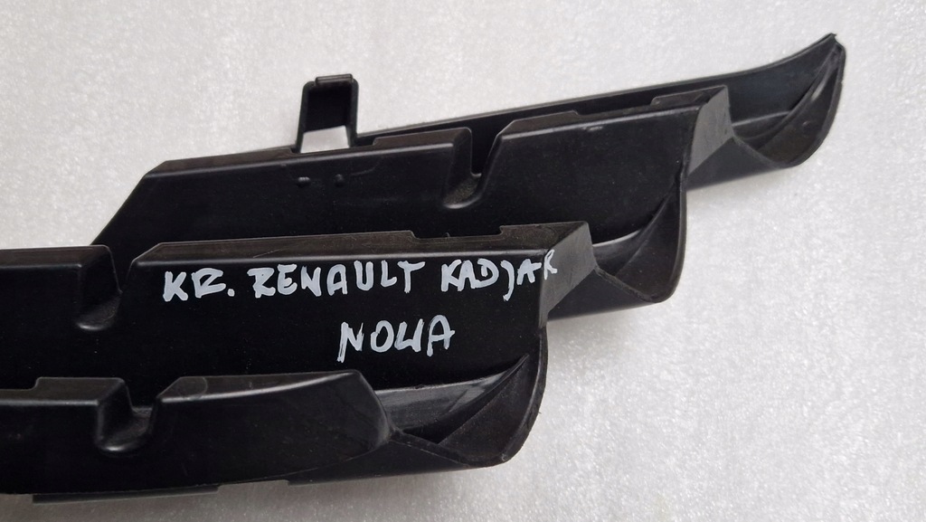 фото №8, Решітка решітка радіатора renault kadjar 623128413r
