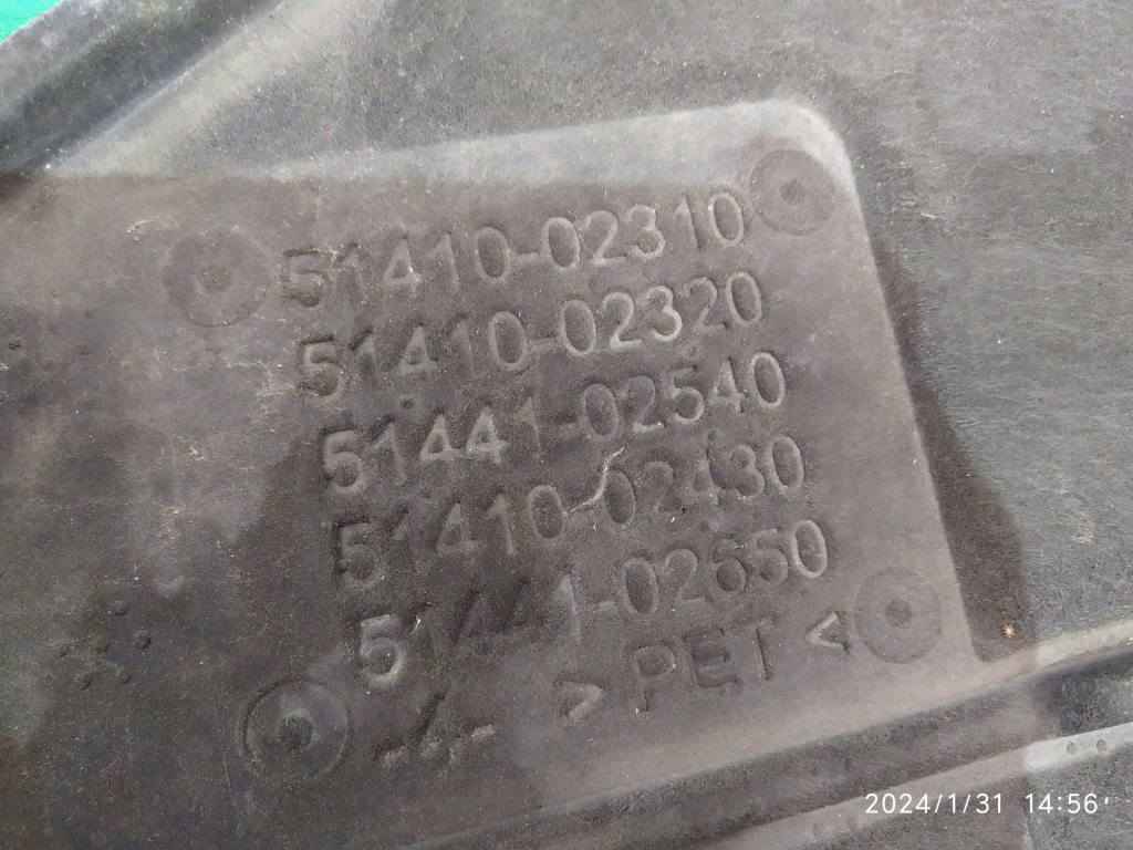 фото №7, Плита защита pod двигатель toyota ch-r corolla 51410-02310