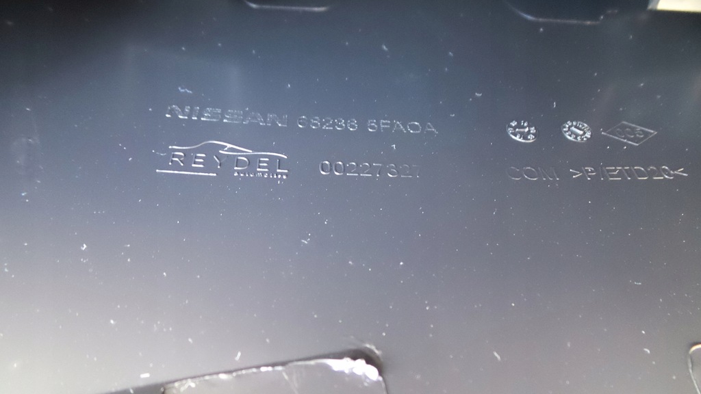 фото №6, Защита заглушка спидометра приборы nissan micra k14 682405fa0a