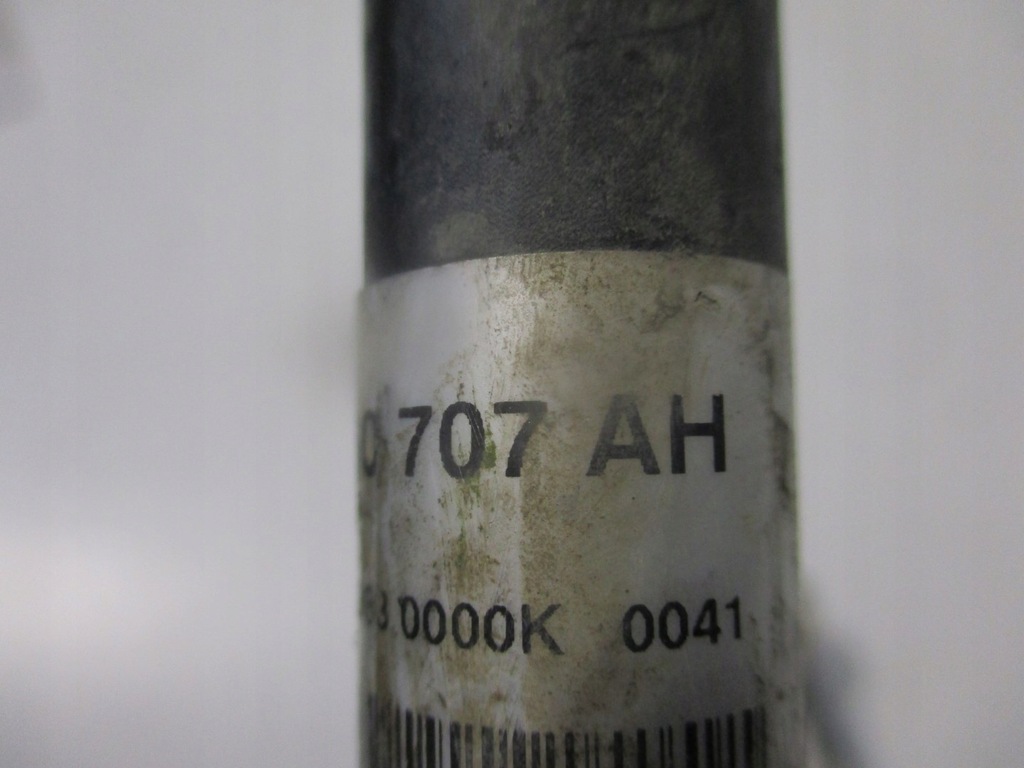 фото №6, Wąż шланг кондиціонера audi a6 4f0 4f0260707ah