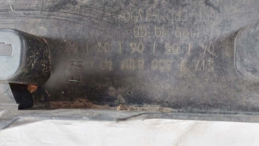 фото №8, Mini cooper f56 накладка молдинг поріг права