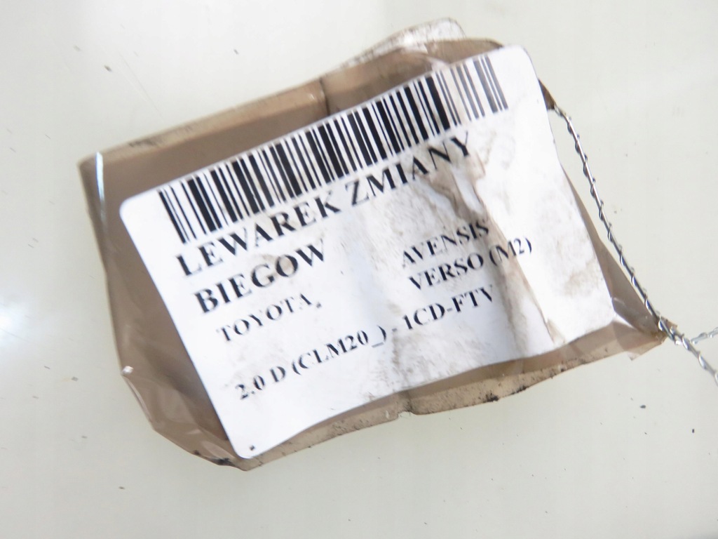 фото №3, Домкрат toyota avensis verso m2 2.0 d