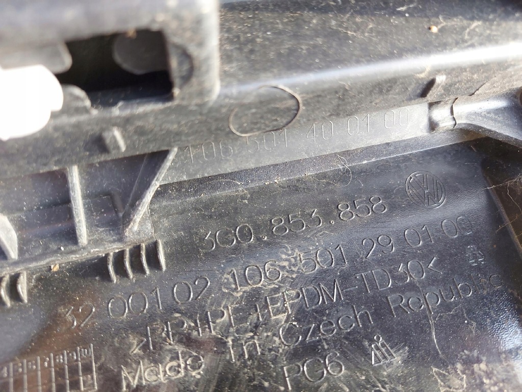 фото №7, Vw passat b8 3g0 молдинг накладка поріг права