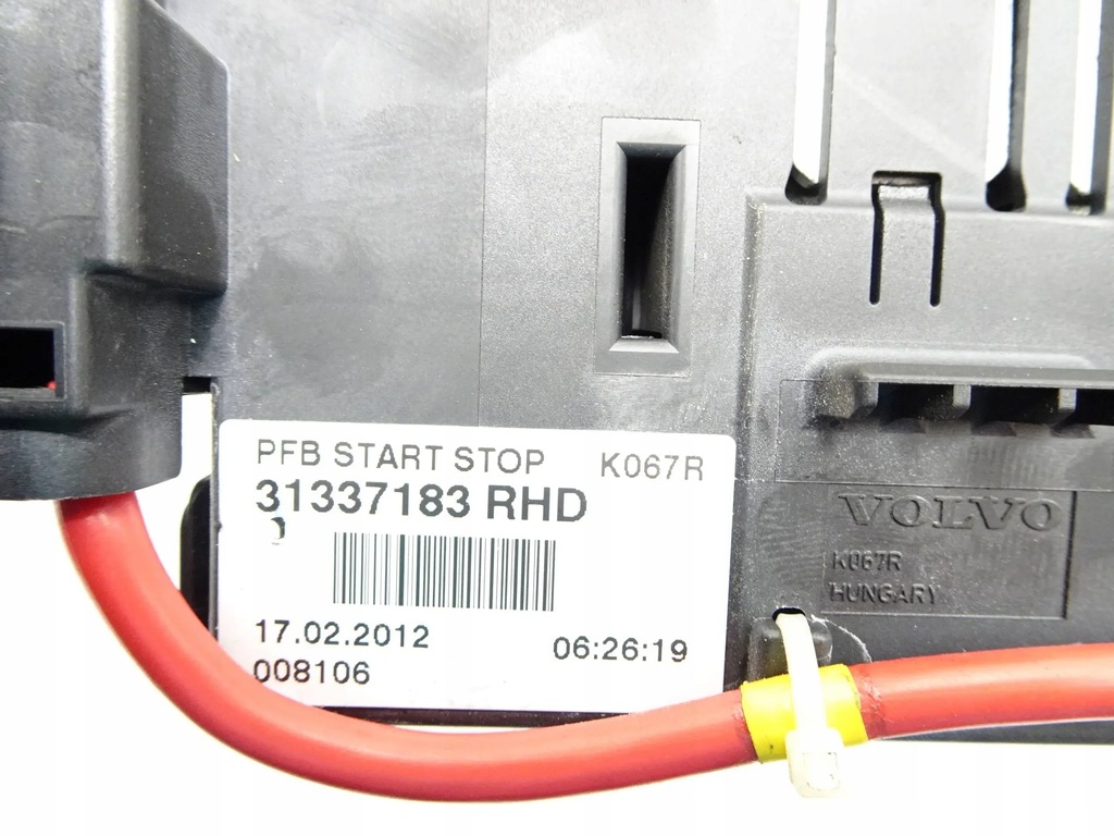 фото №7, Коробка запобіжників volvo v60 s60