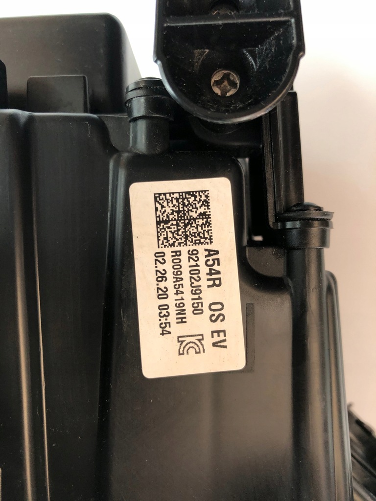 фото №8, Фара hyundai kona правый