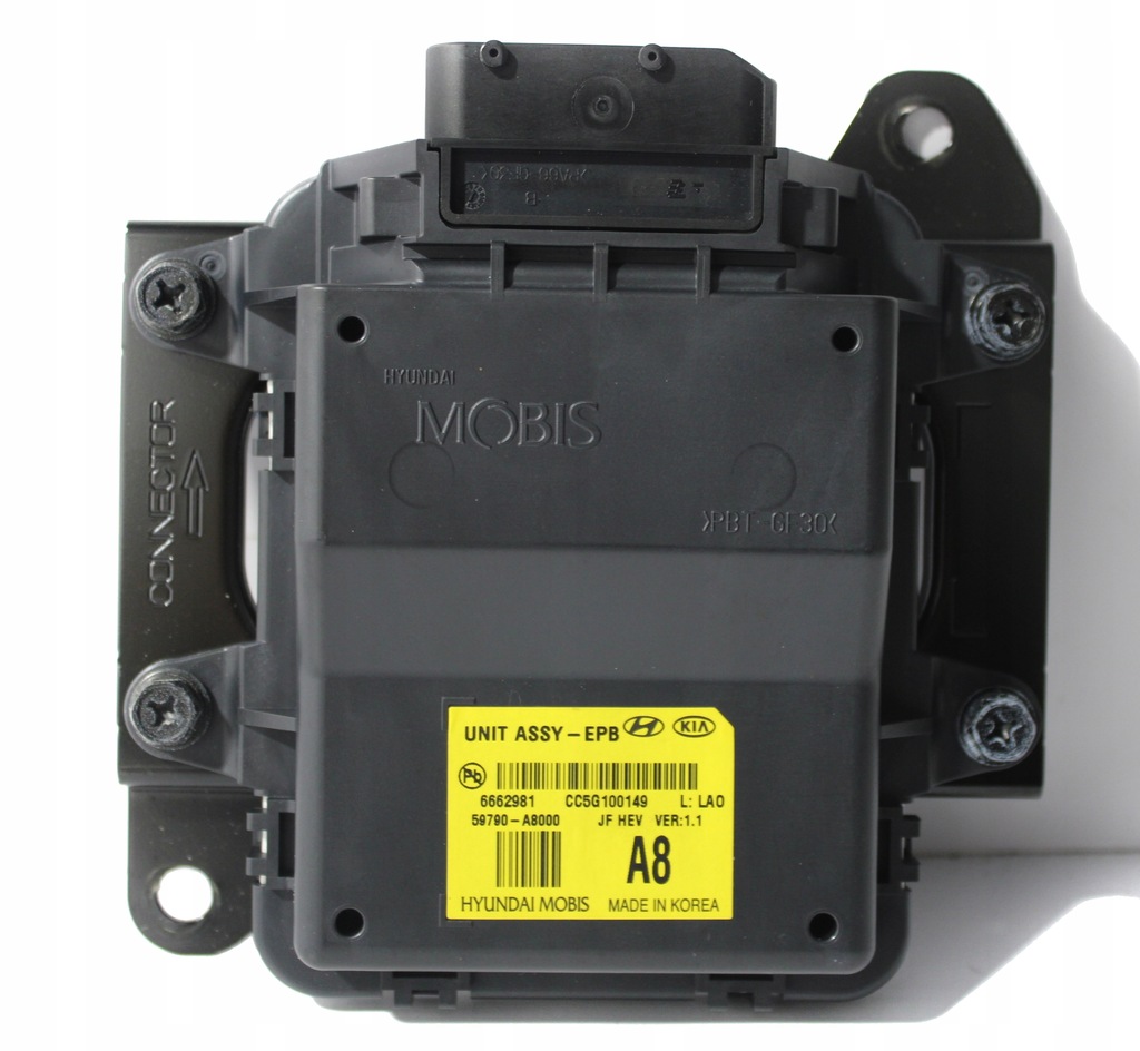 фото №1, Kia optima iv plug-in модуль блок керування гальма