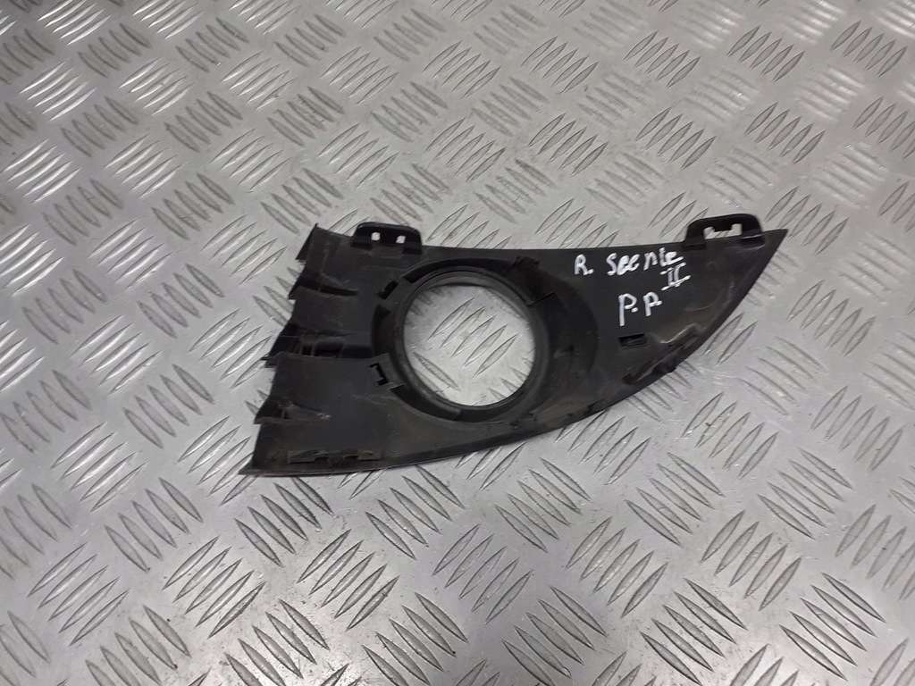 фото №3, Решітка бампера права renault scenic ii