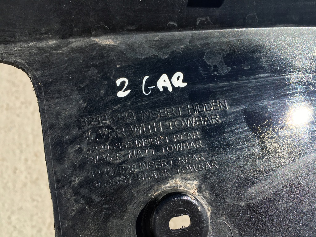 фото №7, Volvo xc40 ii диффузор задняя 32136123