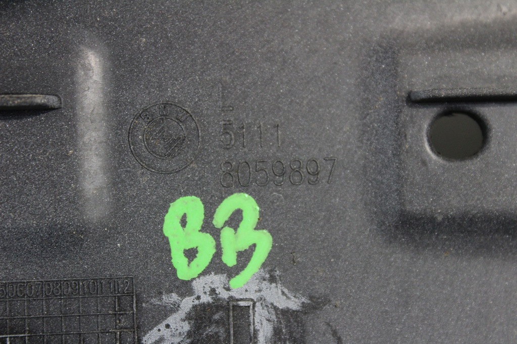 фото №7, Напрямна впуск лівий бампер перед bmw x1 f48 8065477