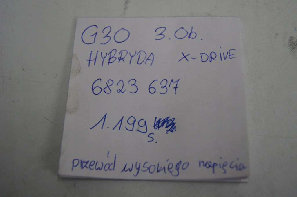 фото №7, Провода аккумулятор аккумулятора wysokiego напряжения g30 m-pakiet lci