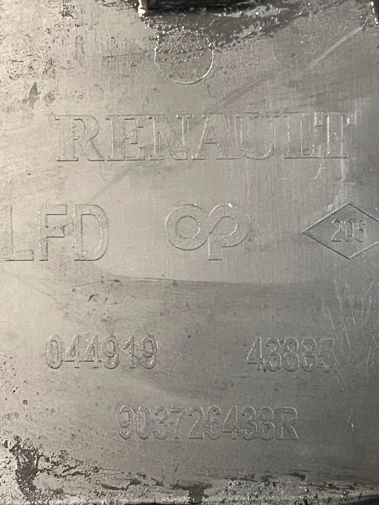 Накладка крышки седан renault talisman 903726438r Цена