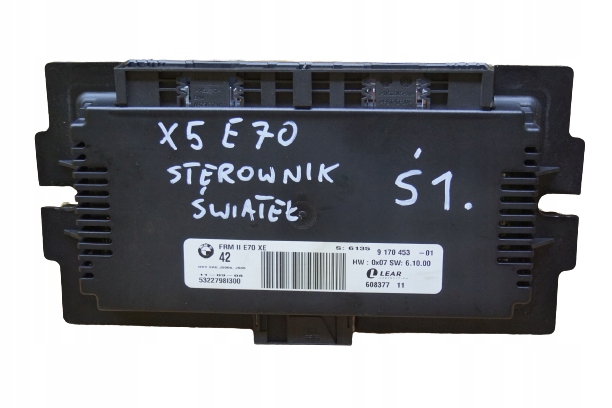 фото №9, Bmw x6 e71 блок керування світла 9170453