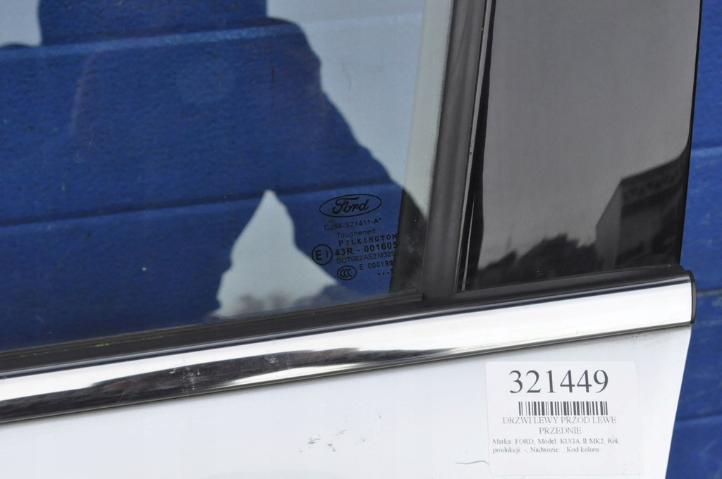 фото №7, Ford kuga ii mk2 двері лівий перед ліва передні